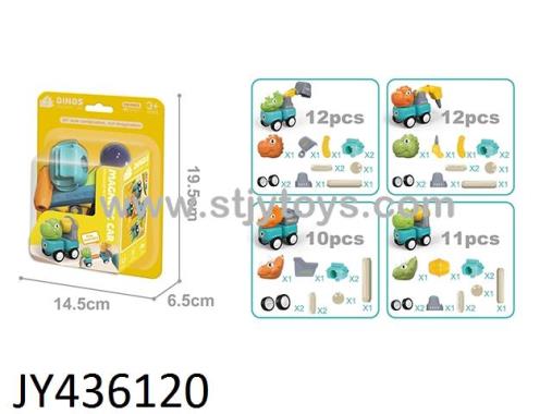 Products Image