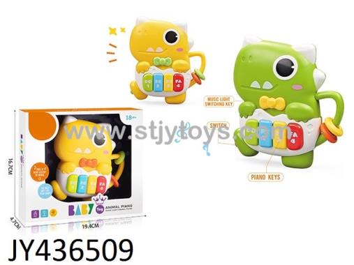Products Image
