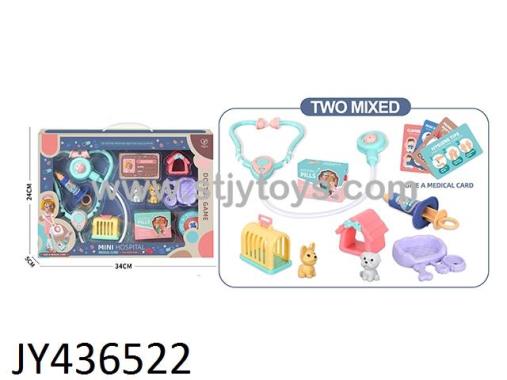 Products Image