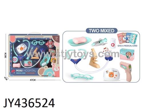 Products Image