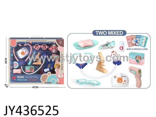 Products Image