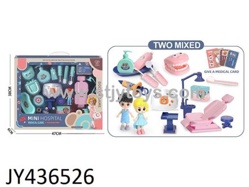 Products Image