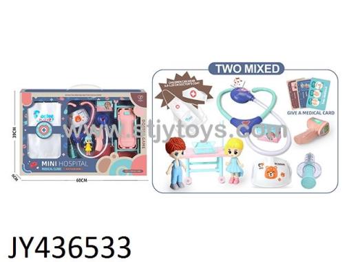 Products Image