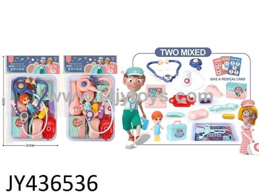 Products Image