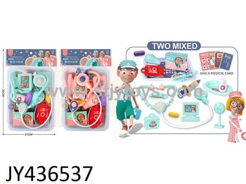 Products Image