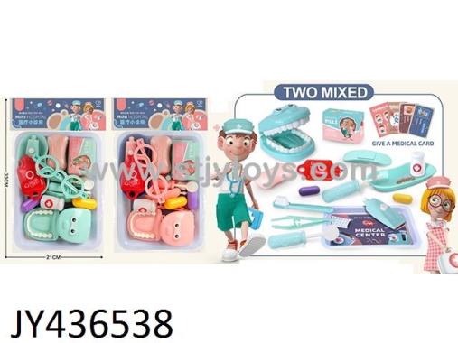 Products Image