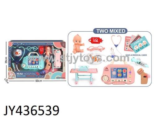 Products Image