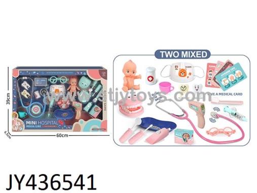 Products Image