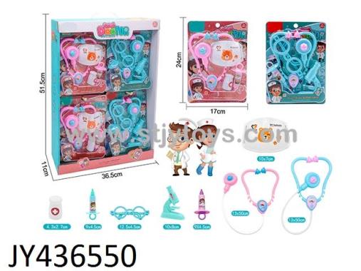 Products Image