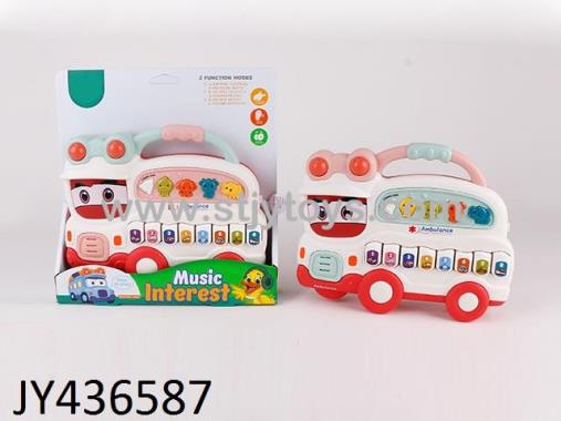 Products Image