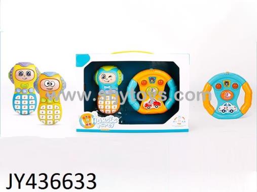 Products Image