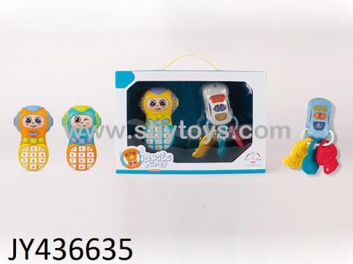Products Image