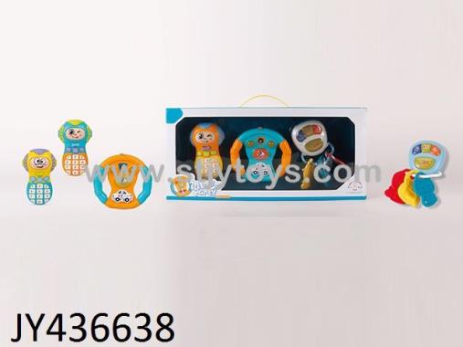 Products Image