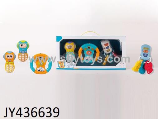 Products Image