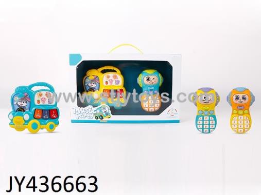 Products Image