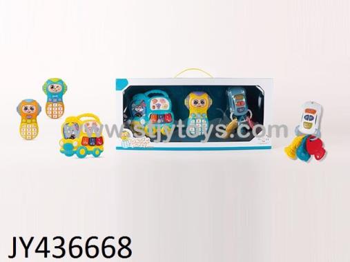 Products Image