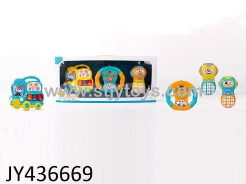 Products Image