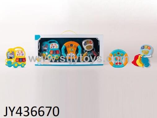 Products Image