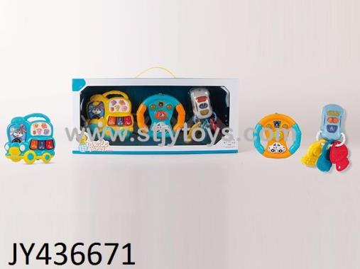 Products Image