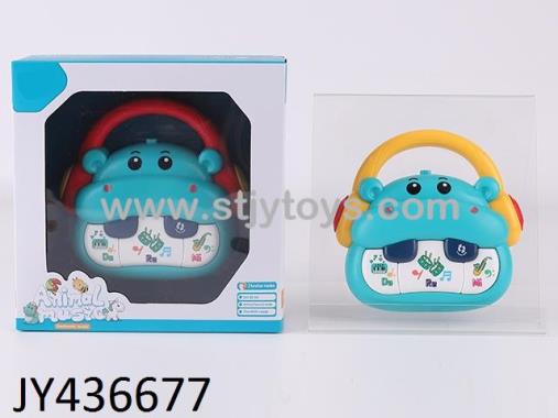 Products Image