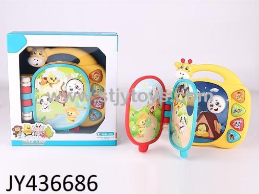 Products Image