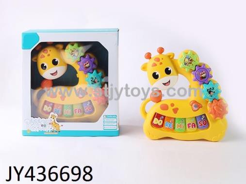 Products Image
