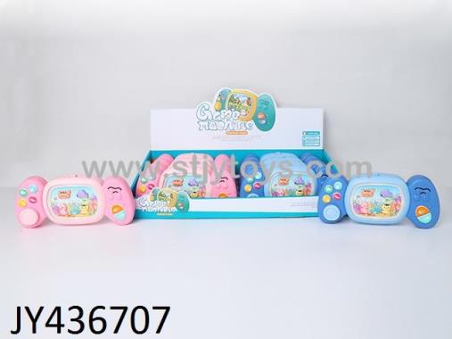 Products Image
