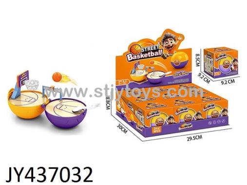 Products Image