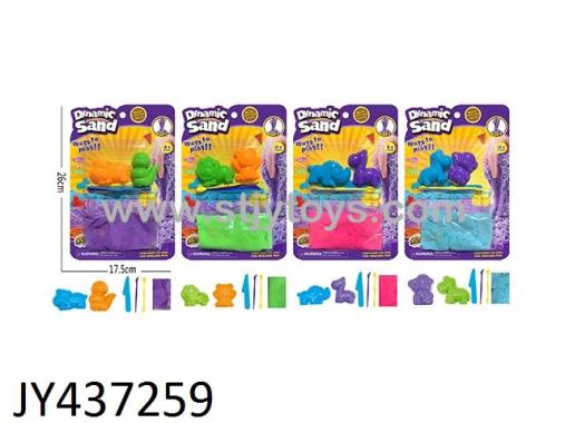 Products Image