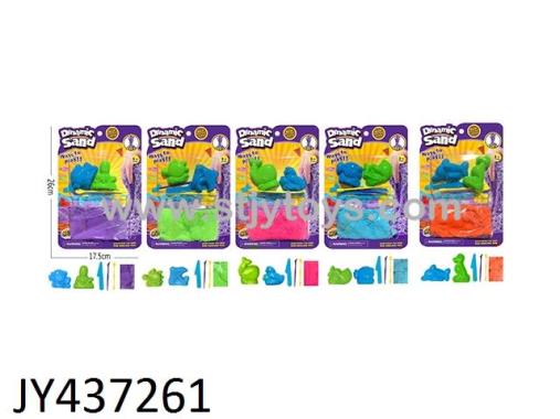 Products Image
