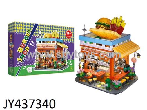 Products Image