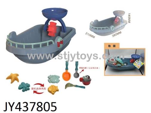 Products Image
