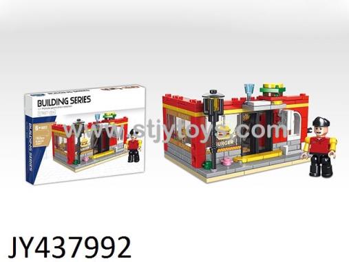 Products Image
