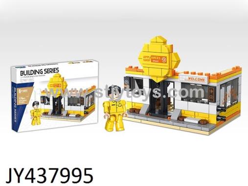 Products Image