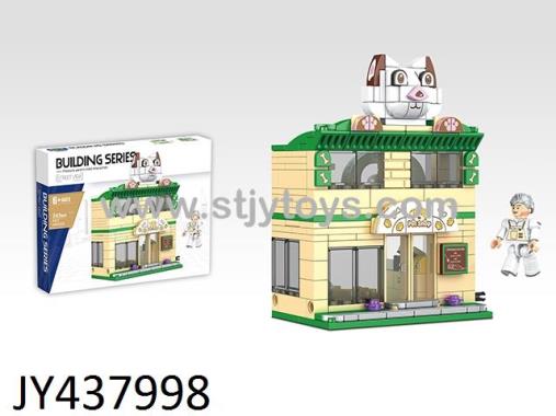 Products Image
