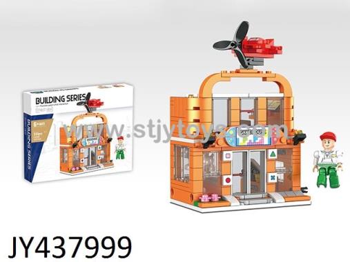 Products Image