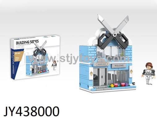 Products Image