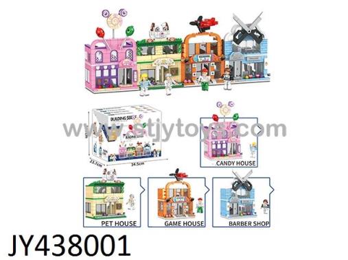 Products Image