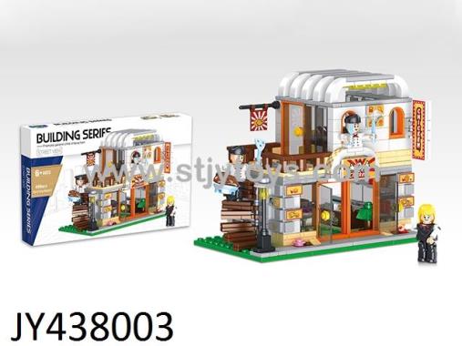 Products Image