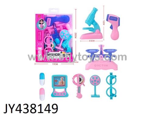 Products Image