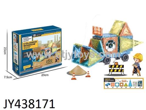 Products Image