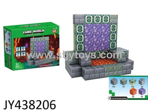 Products Image