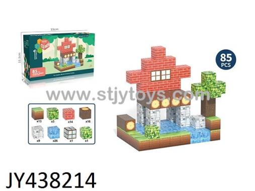 Products Image