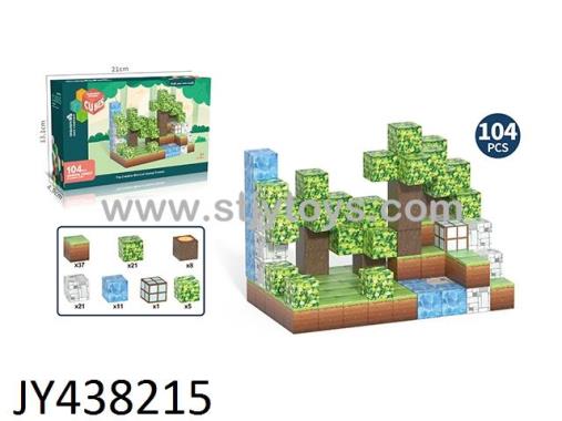 Products Image