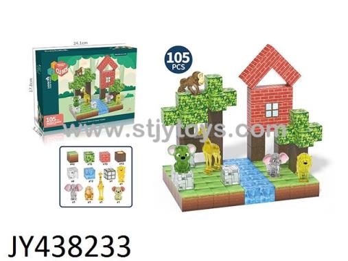 Products Image