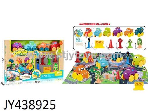 Products Image