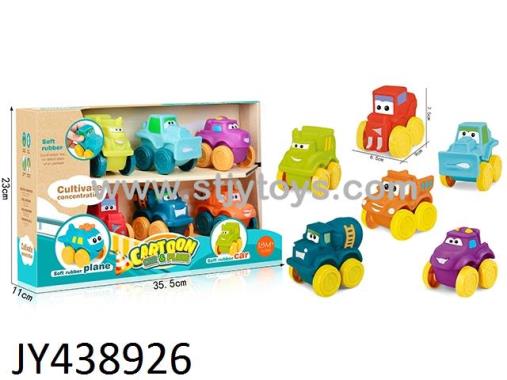 Products Image