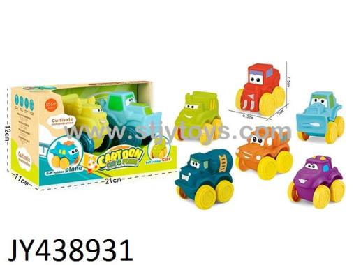 Products Image