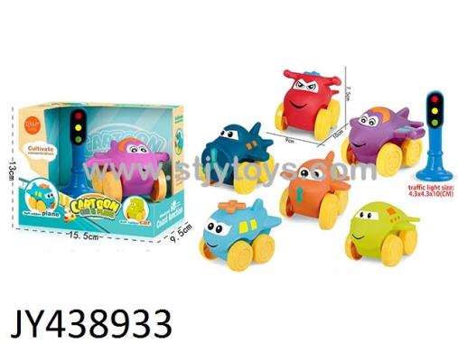 Products Image