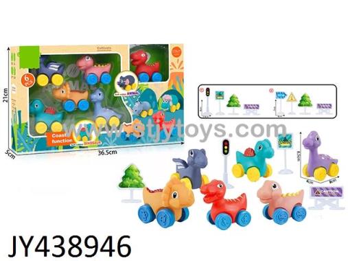 Products Image